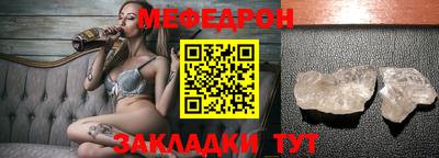 гашишное масло Усть-Джегута