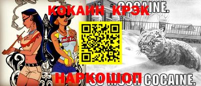 гашишное масло Усть-Джегута