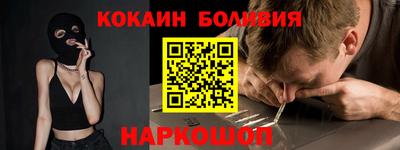 а пвп мука Уссурийск