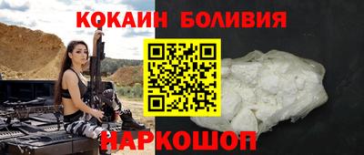 а пвп мука Уссурийск