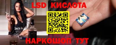 гашишное масло Усть-Джегута