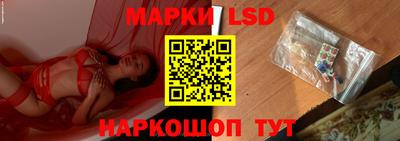 гашишное масло Усть-Джегута