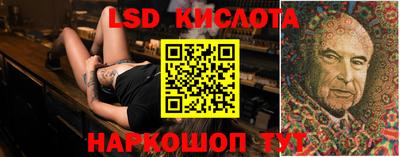 мефедрон VHQ Усть-Илимск