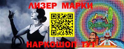 гашишное масло Усть-Джегута