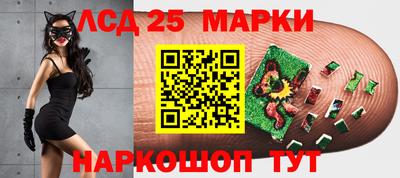 гашишное масло Усть-Джегута
