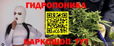 мефедрон VHQ Усть-Илимск