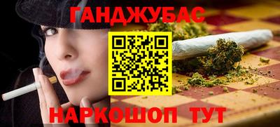 а пвп мука Уссурийск
