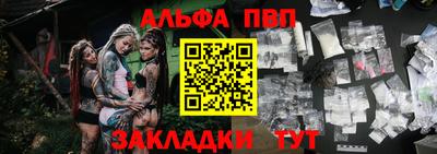 гашишное масло Усть-Джегута