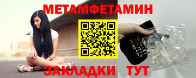 гашишное масло Усть-Джегута
