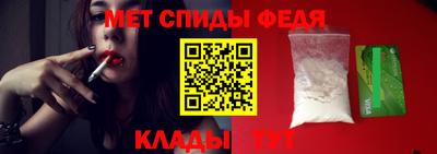 гашишное масло Усть-Джегута