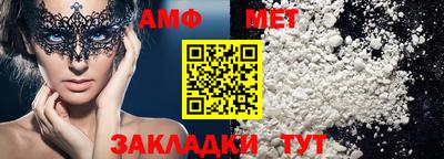 а пвп мука Уссурийск