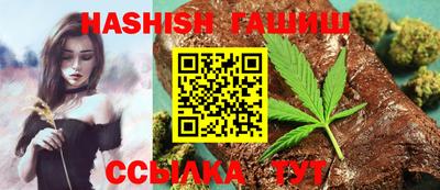 а пвп мука Уссурийск