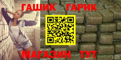 мефедрон VHQ Усть-Илимск