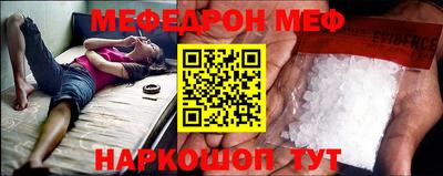 гашишное масло Усть-Джегута