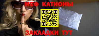 а пвп мука Уссурийск